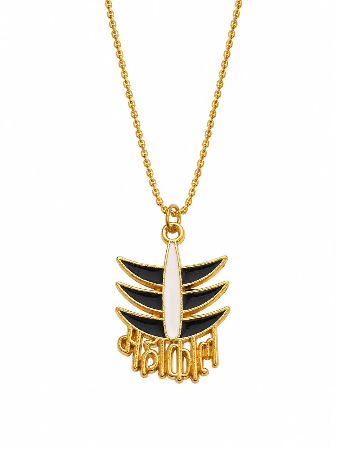 Gold-Toned Tribal Pendant Necklace