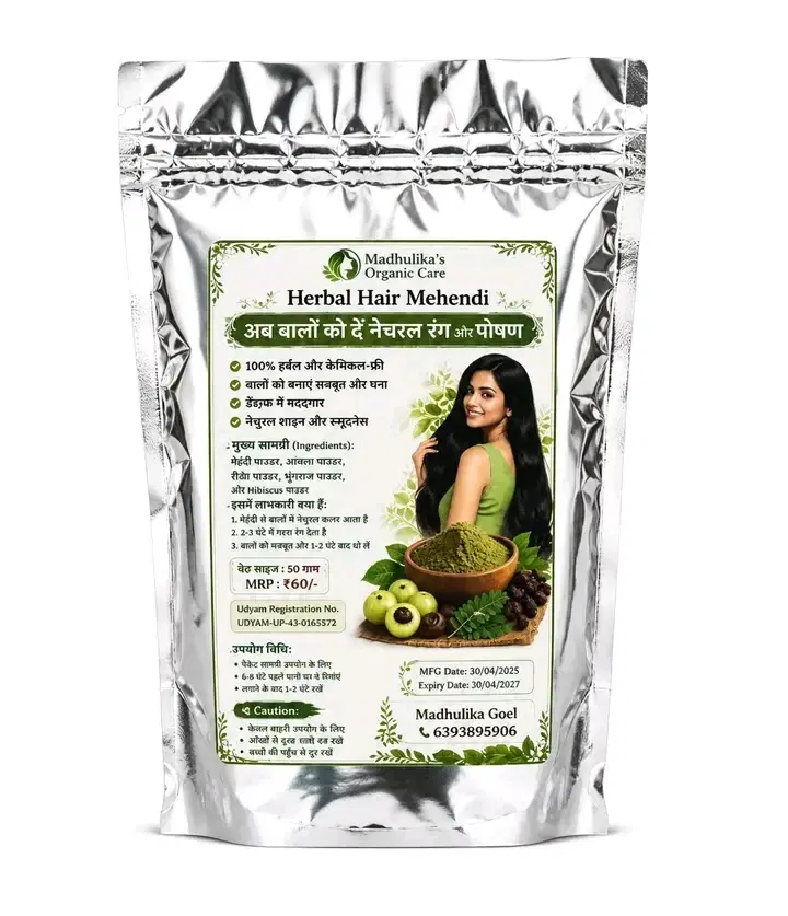 Madhulika Organic Care Herbal Hair Mehendi 100 g