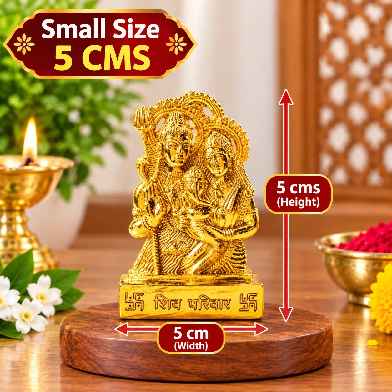 Gold-tone Shiv Parivar idol on wooden stand with 5 cm size callouts in a pooja-themed setting