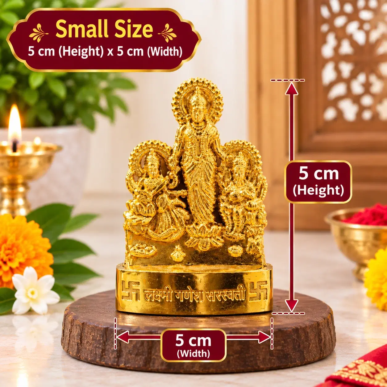 Gold-tone Lakshmi Ganesha Saraswati idol with 5 cm height and width callouts on a wooden display base
