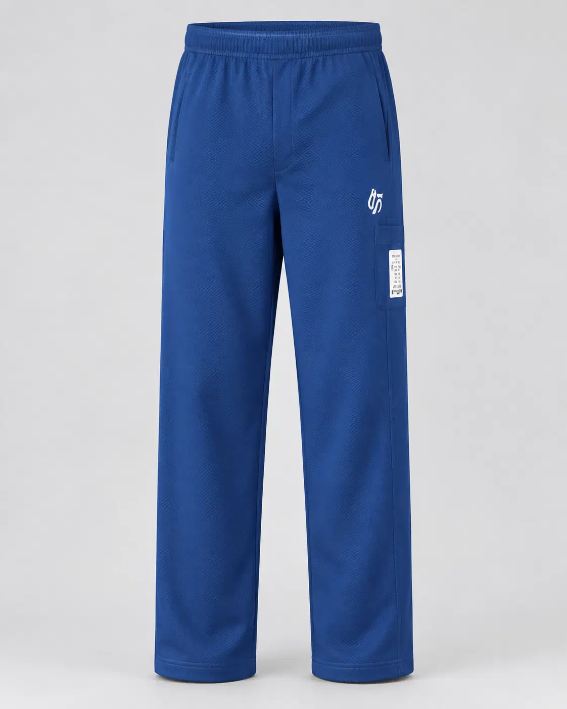 Front view of blue straight-fit track pants with elastic waistband and side utility pocket