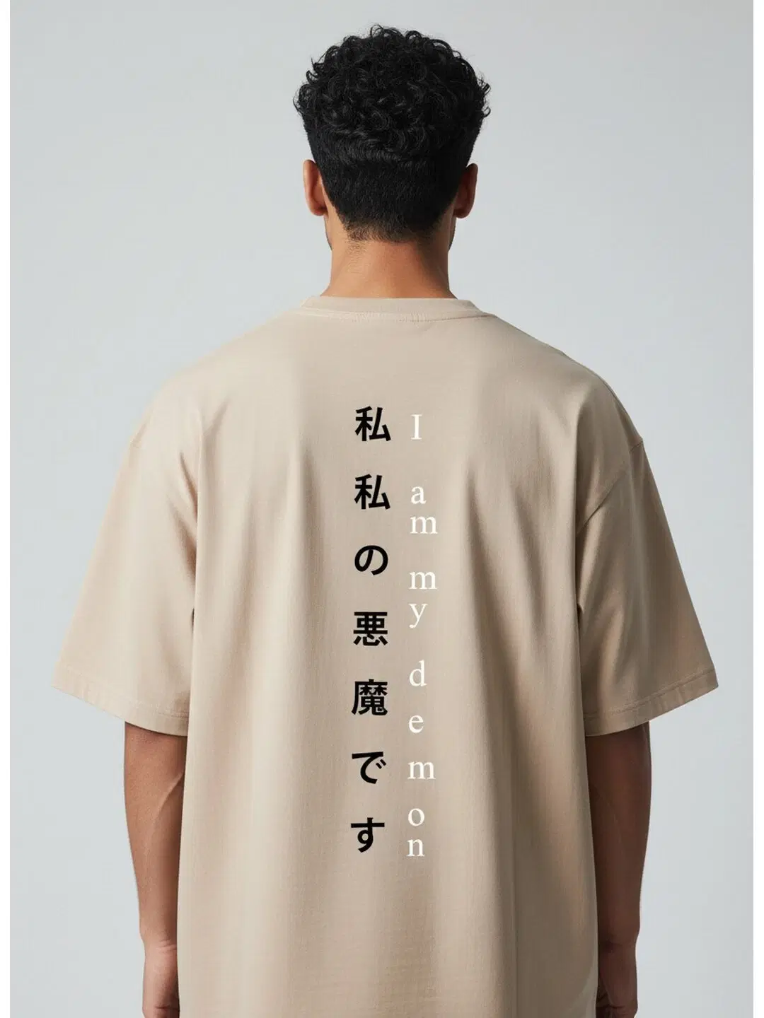 Seoul Vibe Printed Round Neck Oversize Pre-customized Tshirt for Men