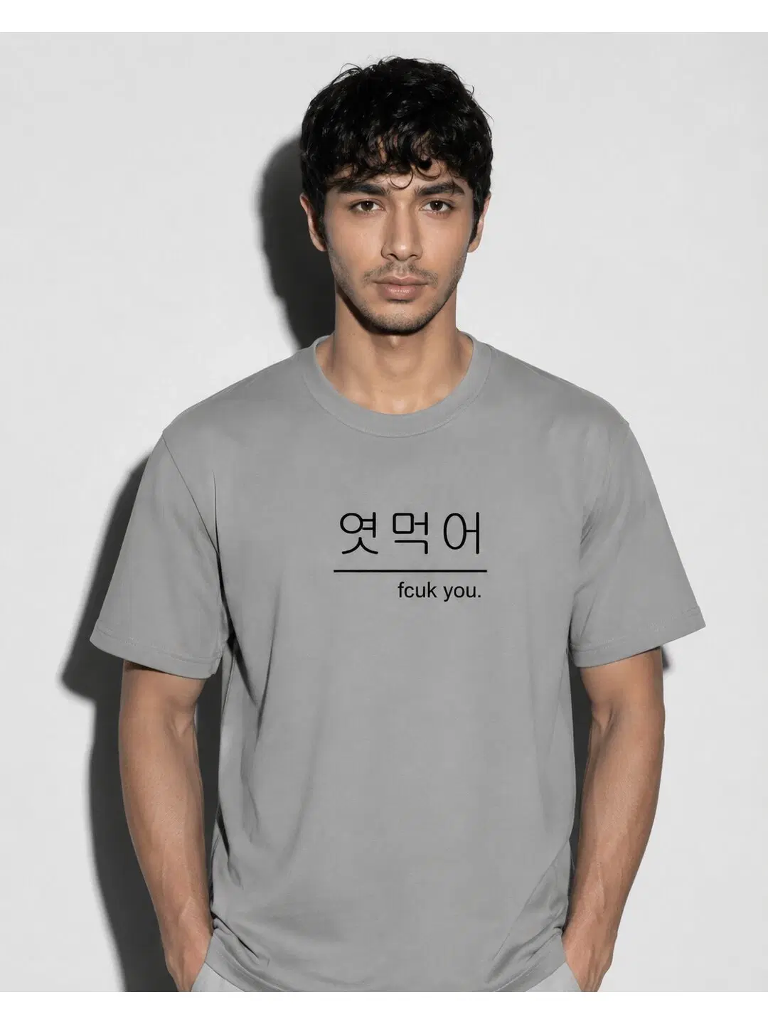 Bold Statement Printed Round Neck Regular Pre-customized Tshirt for Men