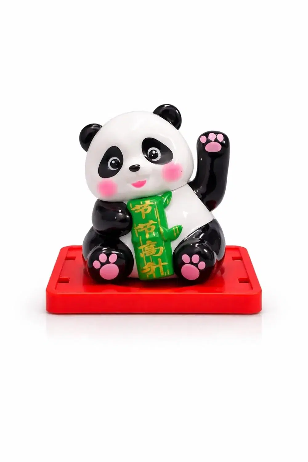 Ahina Solar Powered Lucky Waving Panda Figurine, Black and White, with Red Base, 6.35 x 3.81 cm