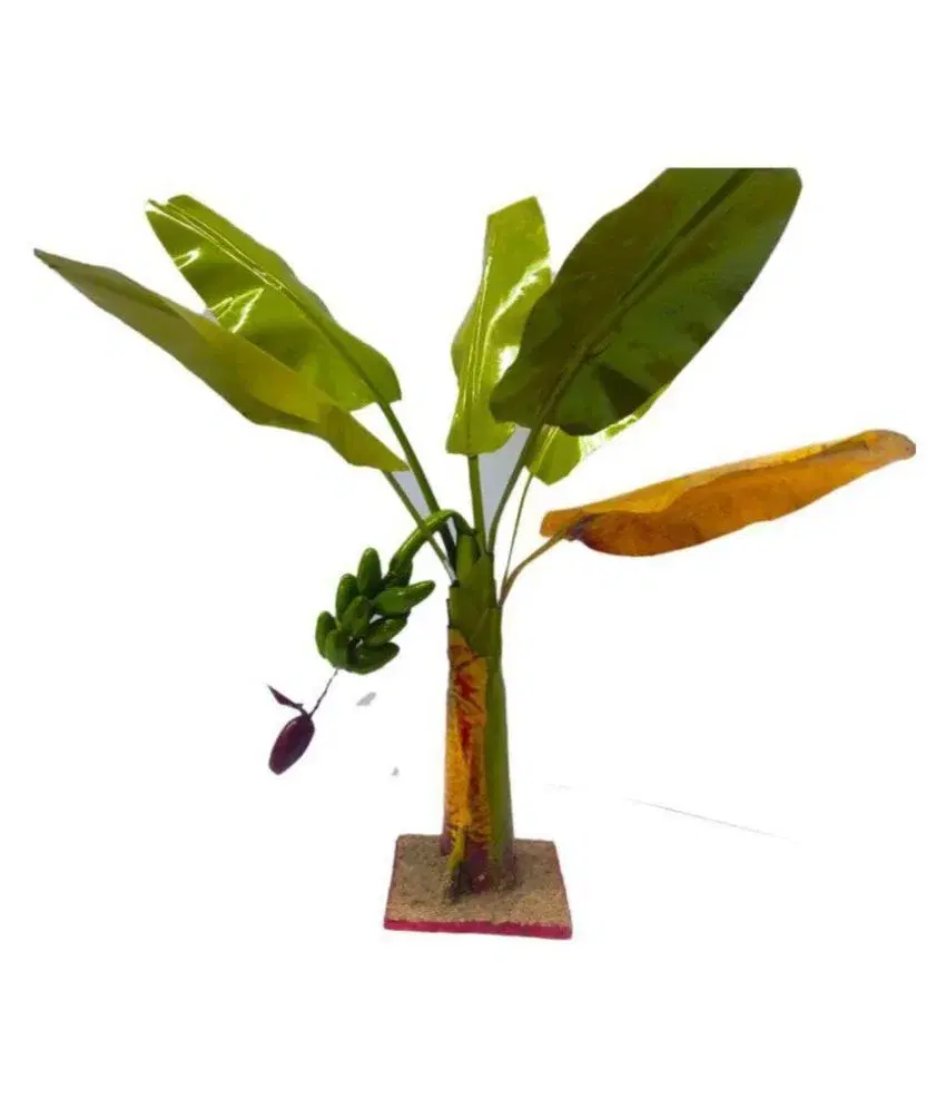 Artificial Banana Tree for Pooja - Metal Banana Trees for Decoration 1 ft 1 pice
